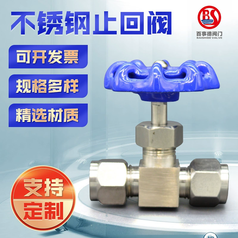 DN10 шаровой клапан из нержавеющей стали прямой-через игольчатый тип Шаровой Клапан подъемный шаровой клапан Трубопроводный инженерный переключатель оптом