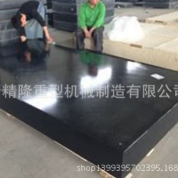 Мраморная прямоугольная линейка, гранитная прямоугольная линейка уровня 0, каменная прямоугольная линейка, высокоточная измерительная квадратная линейка уровня 00