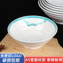 �ܰ��������Ϸ�ˤţ�����末�����^���÷´ɼӺ������C��·�۴���