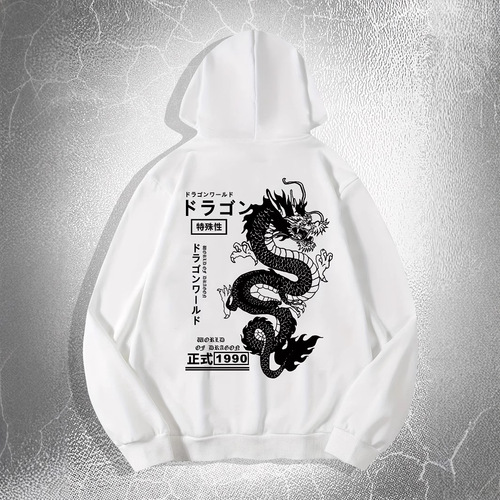 Dragon Print, Men's Casual Hoodie, Drawstring Pocket Hoodie