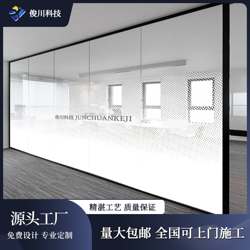 ���䲣��Ĥ�칫����ԡ������˫������������Ĥ�����Ű�͸������