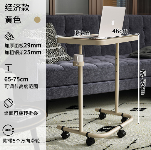 Fabrica directa hermosa tía * pequeña mesa de cama doméstica simple plegable escritorio de portátil puede image 9