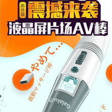 25Ʒ¿ʹAVlҺ@ʾӜӴavŮο