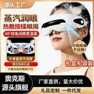 �W��˹��Ч��ҕ���o�ۃx�Ó��۱��x�۲����ɰ�Ħ�������۲���Ħ�x
