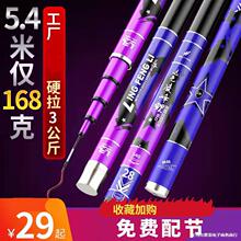 ̨ី���~��̼���~�ͳ�Ӳ28�{6H19�{8H�L���ʹ���ͺڿ��_�w���b