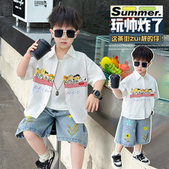 男の子半袖スーツ夏韓国版ハンサム2025新作トレンドクール子供シャツ2点セット男の子子供服