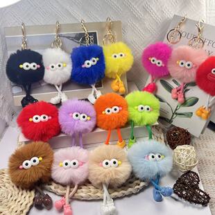 Cute Imitation Rex Rabbit with Long Legs, Small Coal Ball Car Keychain Pendant, Plush Bag Pendant, Gift Doll