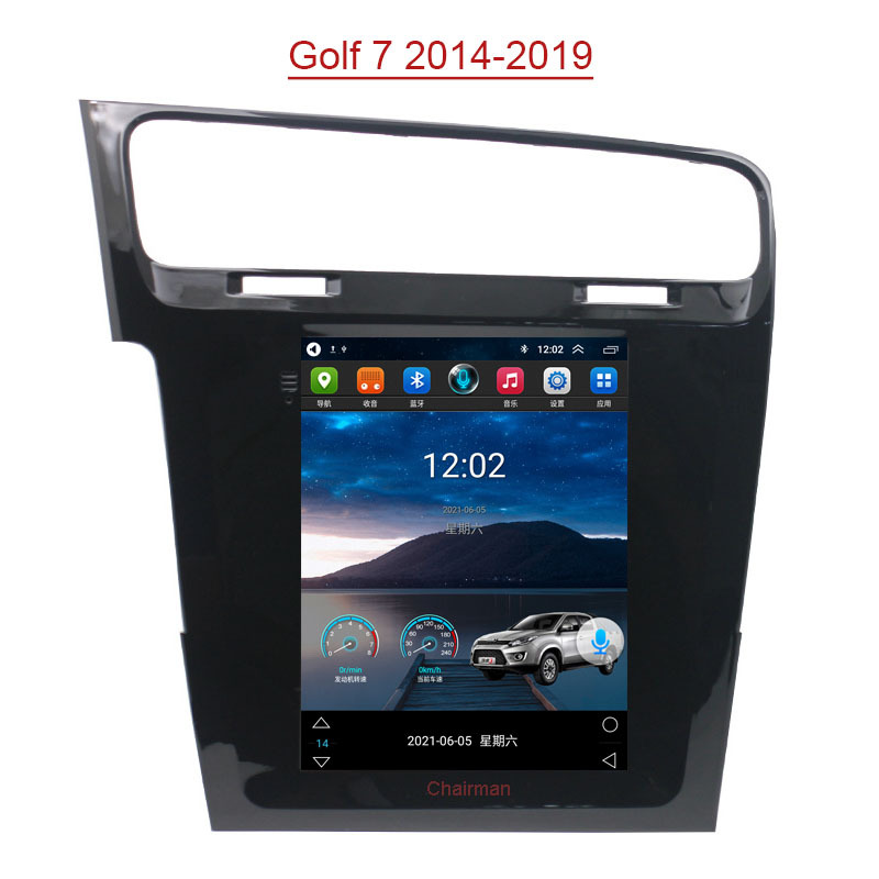 适用14-19款大众Volkswagen高尔夫Golf 7车载竖屏GPS安卓WIFI导航