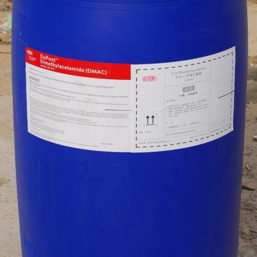 供应 杜邦 N,N-二甲基乙酰胺 DMAC