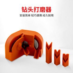 Multifunctional Drill Grinder, Twist Drill, Impact Drill, Grinding Milling Cutter, Kitchen Knife, Portable Grinding and Grinding Tool