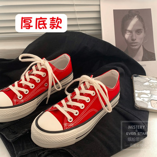 Twilight Star EVENSTAR Thick Sole Red Canvas Shoes Female Students Korean Style Platform Shoes Height MIS-5615