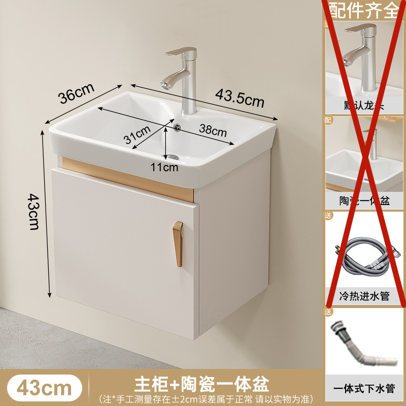 Baño tipo pared tipo pequeño gabinete de baño grueso combinación integral lavabo de cerámica lavabo gabinete lavabo