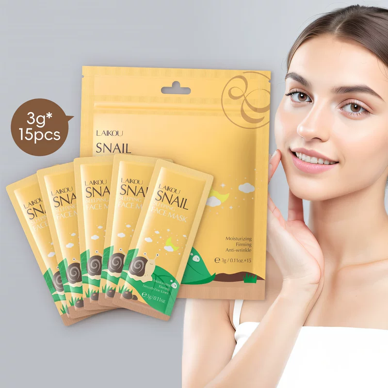 莱蔻 Night moisturizing nutritious face mask, 15 pieces, wholesale