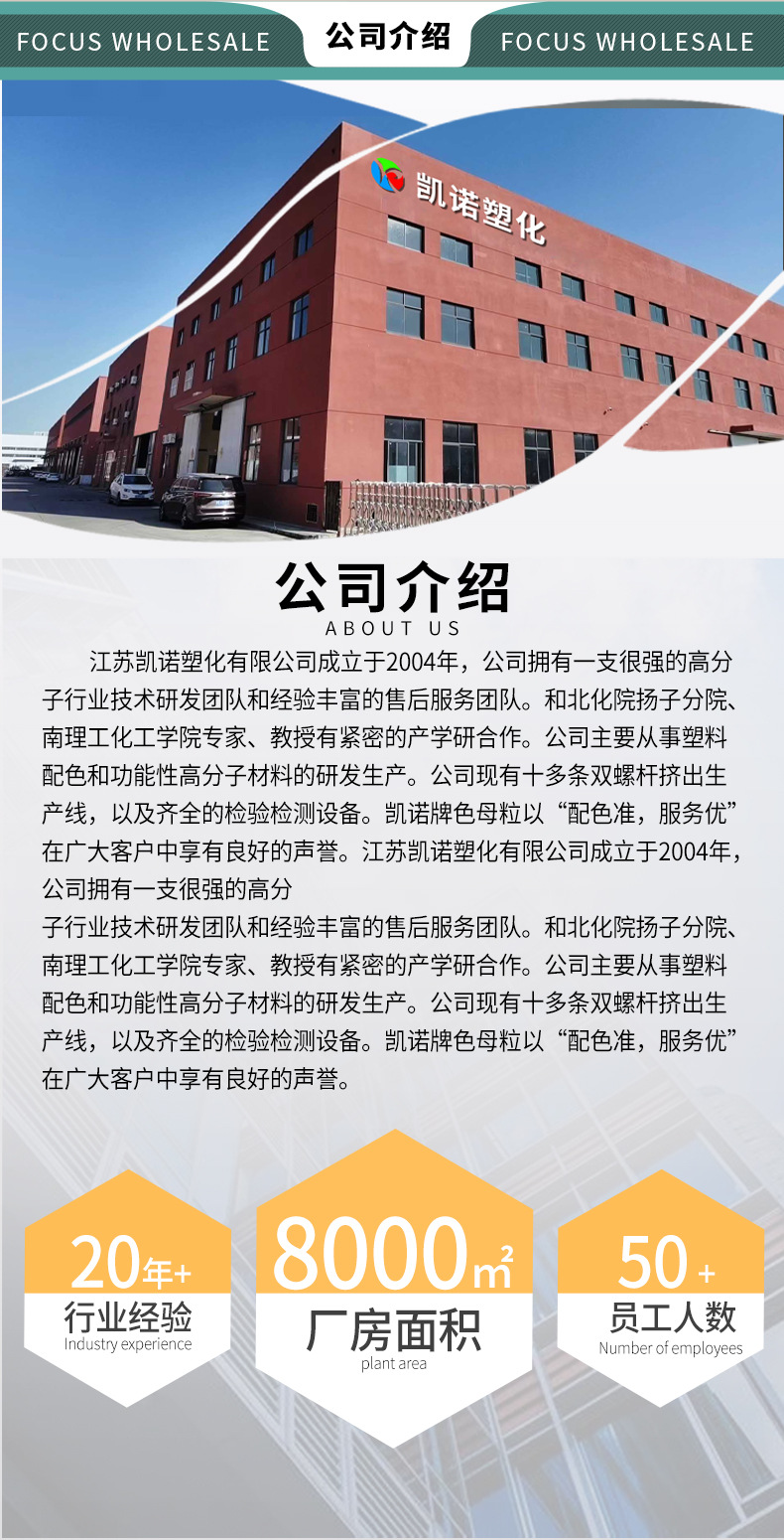 覆膜不掉粉HIPS抗静电/导电片材