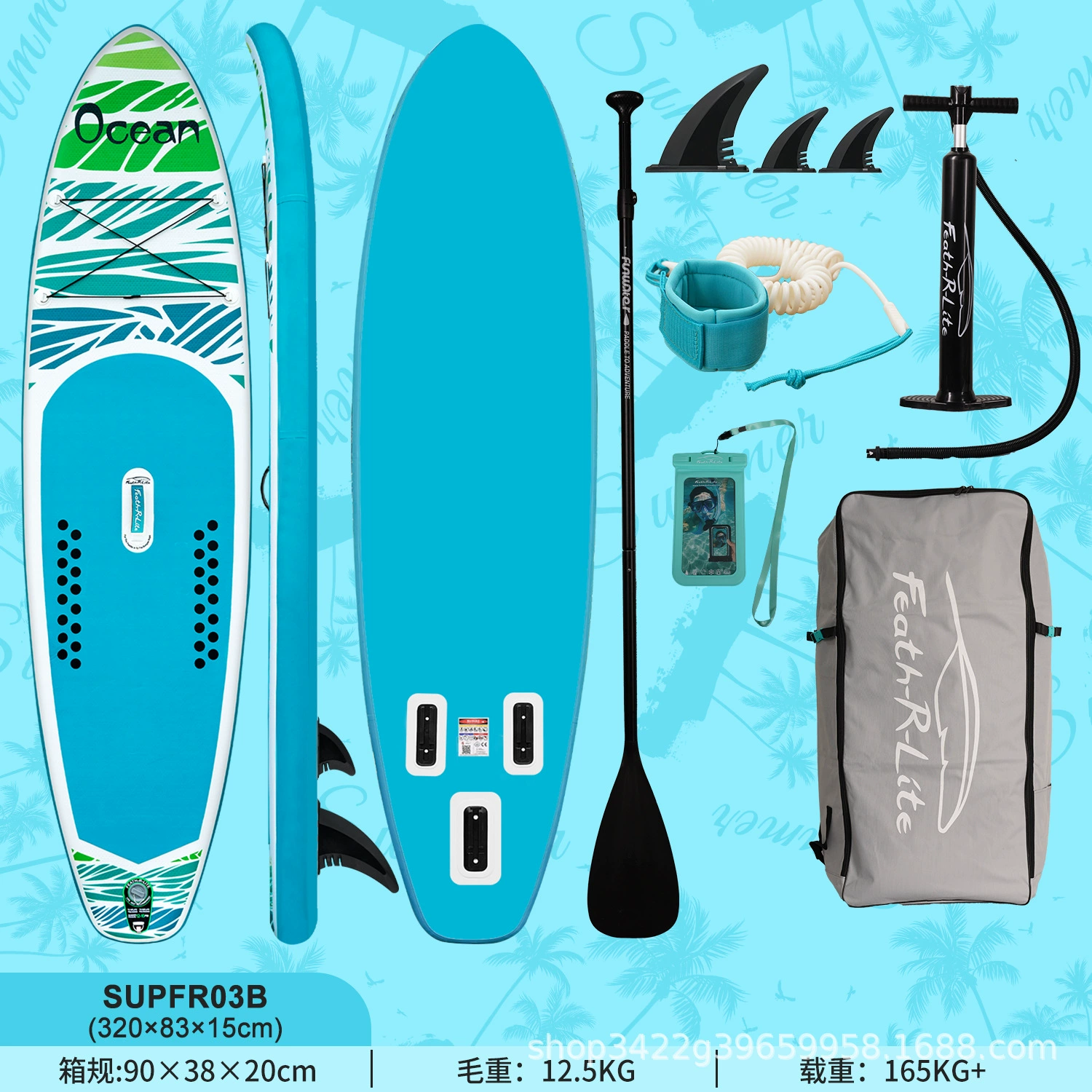 Надувная SUP доска (Inflatable), размеры 240–350×76–84×10–15 см, drop‑stitch, противоскользящая дека