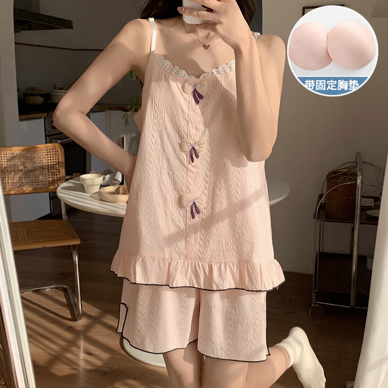 云朵棉睡衣女带胸垫春秋季新款韩版甜美ins风宽松长袖家居服套装|undefined