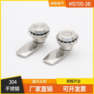 MS705-3B���P��D���i�����iо��λ���m�i�Ľǻ�܇���F���ƙ��i