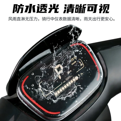 Other Electric Vehicle Accessories vehicle modification parts E