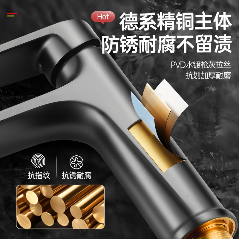 全铜卫生间水龙头洗脸盆面盆洗漱台盆冷热单冷两用家用洗手盆加长|undefined