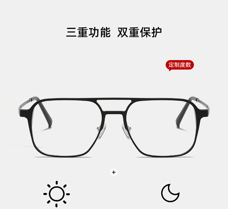 O1CN01APr7Z91HPXog8VnkT_!!1912100750-0-cib.jpg?__r__=1670396726986