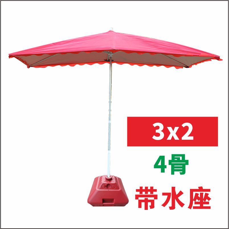 Paraguas 3x2 rojo con asiento de agua