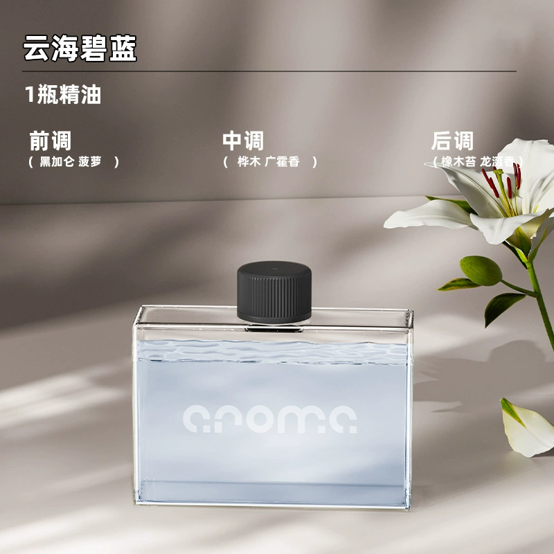 Table automatic ultrasonic aroma diffuser, with LED display, wholesale