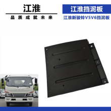 �m�佭��؛܇�����݆�������������E�V5V6����Ƥ��݆��