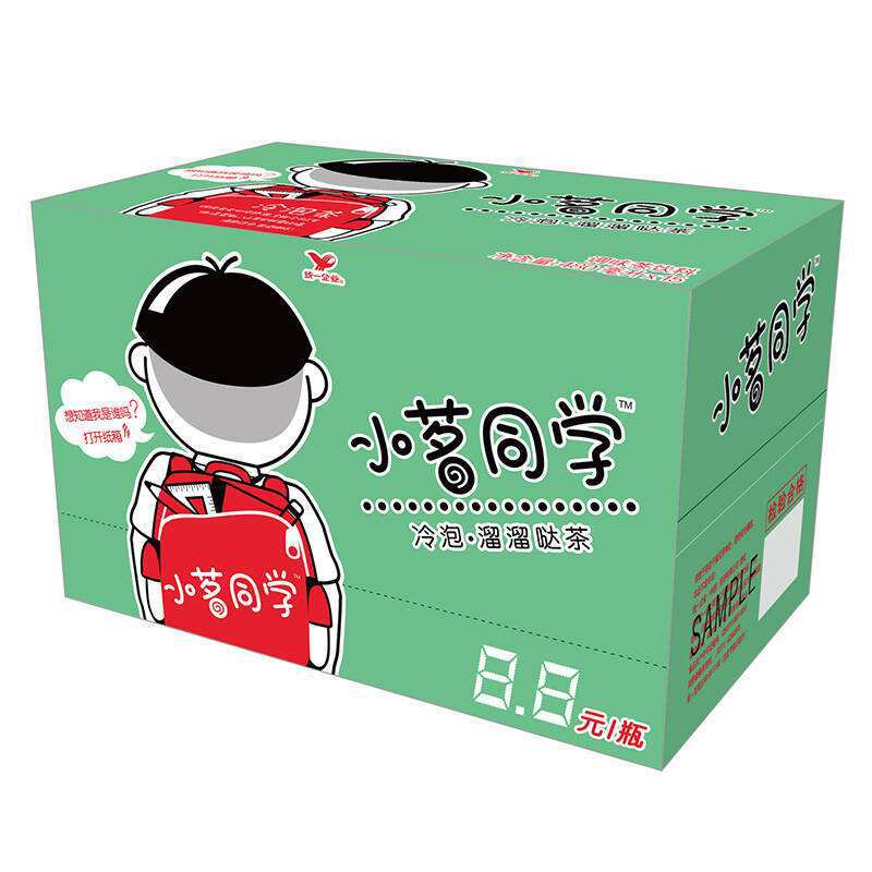 305耳机