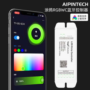 Tuya Bluetooth Led Controller Tuya App Smart Dimmer 12-24V Led Strip Light Controller Manufacturer