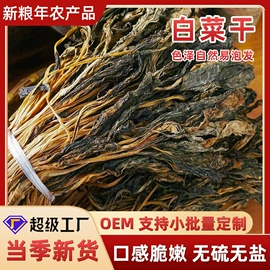 豆类;麦类;其他五谷杂粮