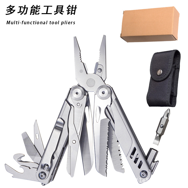 全钢EDC多功能新款工具钳户外应急便携工具17合1可折叠尖嘴钳组合