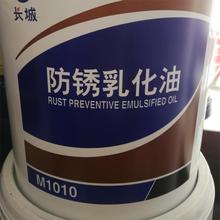 ���_ʯ�ͻ��� �L���黯�� ��ˮ���x ���P�� ���L���� �l؛���r