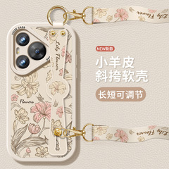 レトロなユリ Huawei 社 pura70Ultra 携帯電話ケース女性 pura70pro 保護カバー新しい Huawei 社