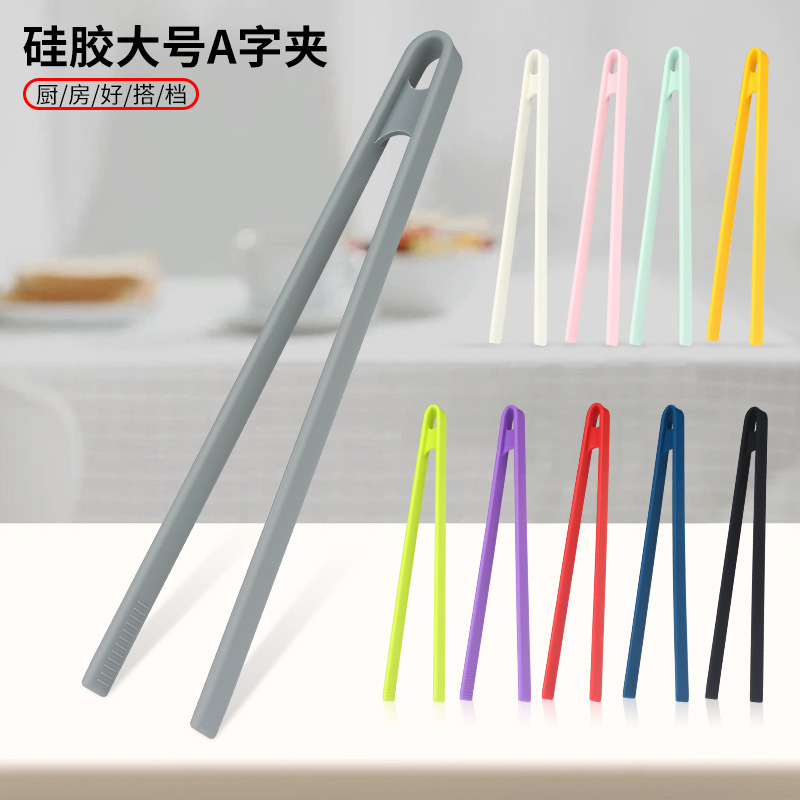 Clip de comida de silicona todo en uno clip de barbacoa de carne clip de hornear clip de pan herramientas de cocina clip de comida