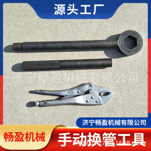 �ք��~�ܾS�ޓQ�ܹ��� �������ι��� ����ȡ�����ιܙC���^�