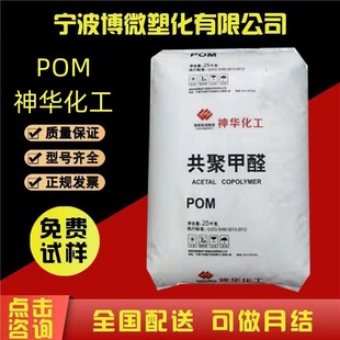 POM���A��úMC270 MC25ע�ܼ� �͟� �߄��� ���տs �ۼ�ȩ�w��