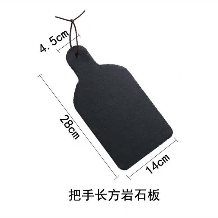 Placa de roca rectangular con mango