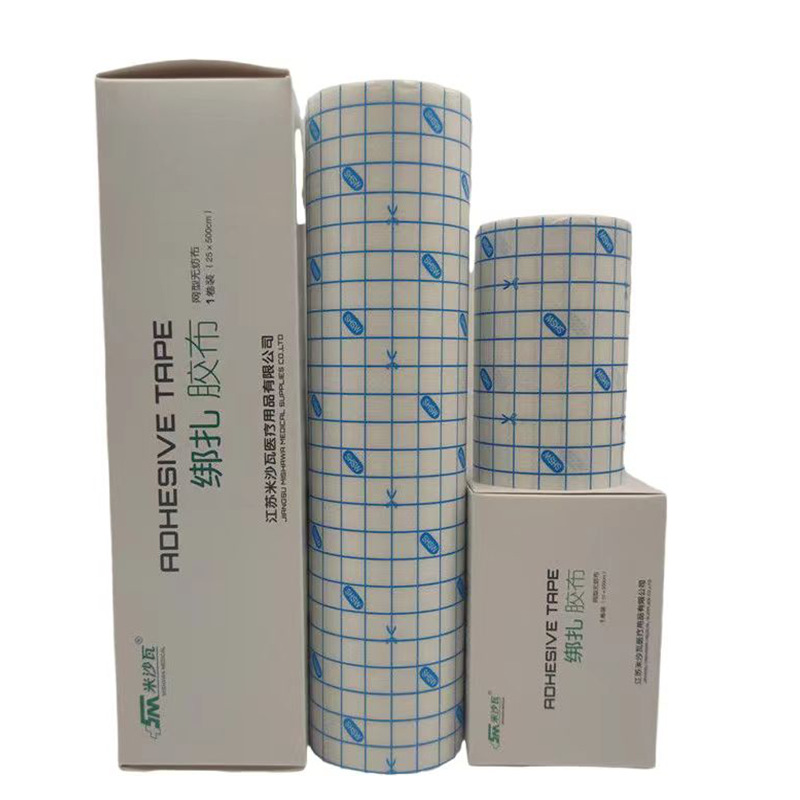 米沙瓦胶布网型无纺布绑扎胶布透气医用胶布可任意裁剪膏药敷贴