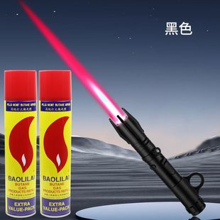 �������⁺Ͻ�Ω���ֱ�_�t����C����¶�I�������L����