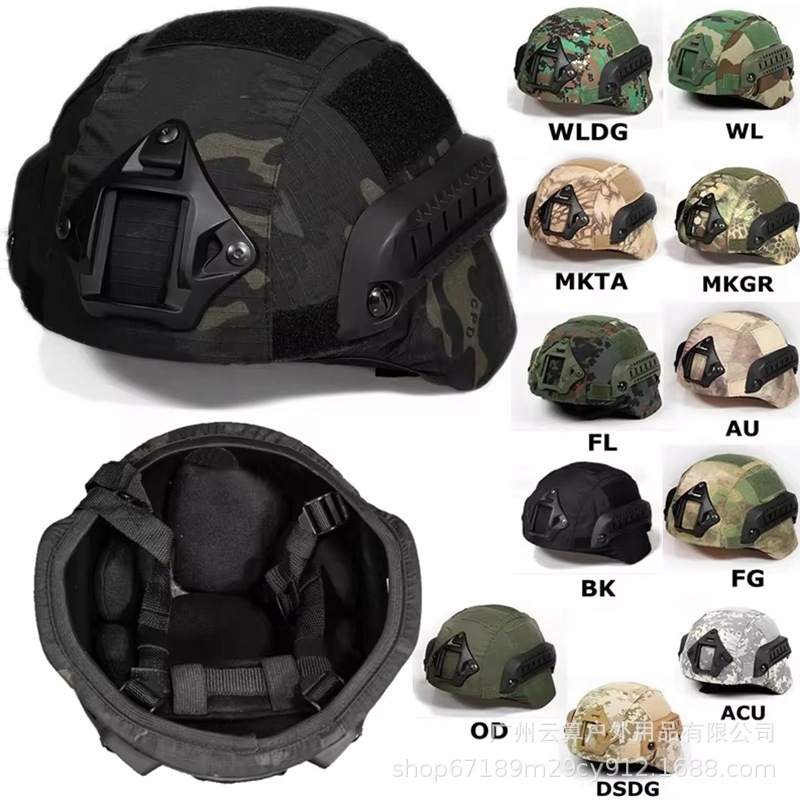Multifunctional MIICH2000 helmet cloth