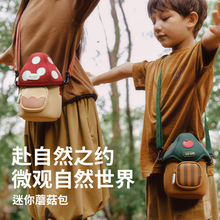 zoyzoiiͯŮбɐοⱳĢ