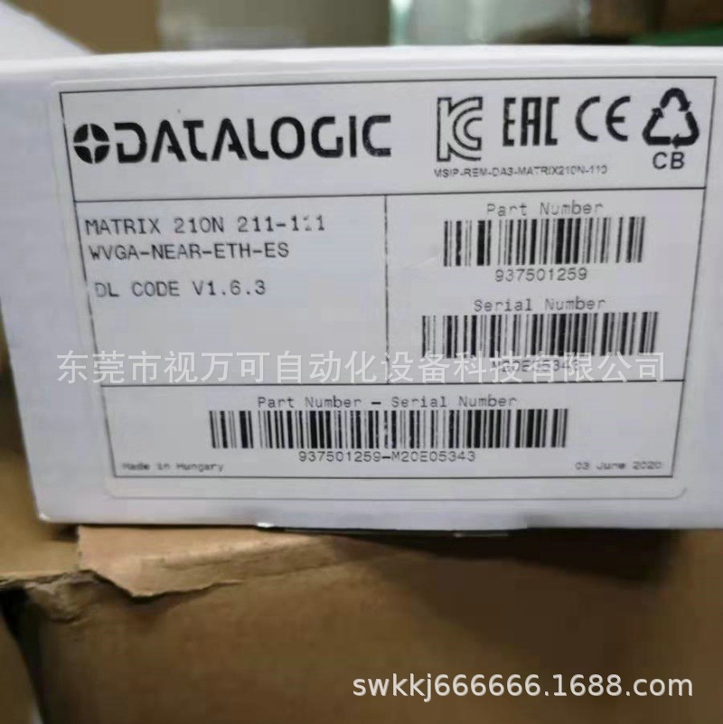 MATRIX 210N 211-111 全新DATALOGIC 210N固定读卡器得利捷扫描器