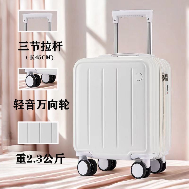 新品14インチスーツケース男女航空搭乗ケース20 × 30 × 40ミニ旅行ジップスーツケース|undefined
