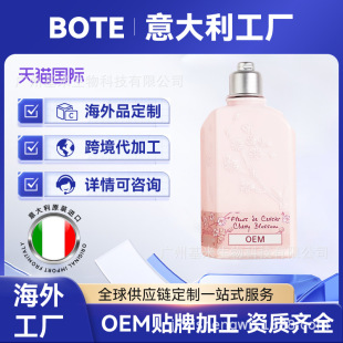 ��������⹤�S���yƷ���w�鱣����ӹ��M�ڻ��yƷ��؈���HƷ�Ʒ�