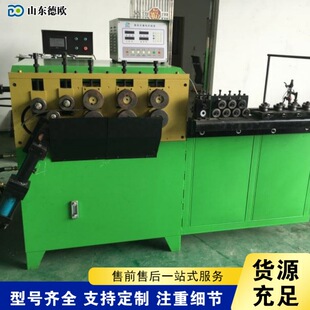 ����P׃�l늙C��Ȧ�C 䓎����F���۴�Ȧ���͙C ���Ĺܱ�䓾�A�C