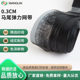 0.3CM�����W�鼆�~�ǾW�������o�Ϗ����W��ȹ�[�����o�Ϸ��b���l