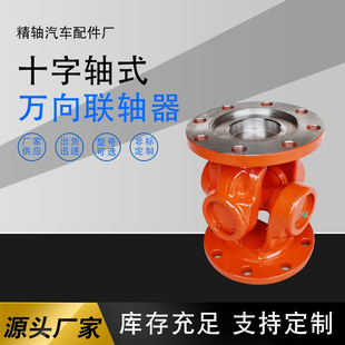 �S�ҹ���swc120 WD�f���S�� ʮ���S�� �f���B�ӽM�Ͽ��ɂ����S