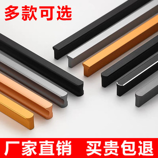 Train Track Cabinet Door Handle Modern Simple Round Head Cabinet Handle Brushed Gold Extended Wardrobe Door Drawer Handle