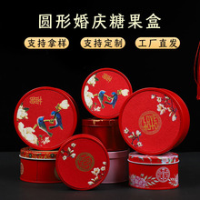 ��ʽϲ�Ǵ��R���F�պ��ӽY����ֶY���ۯB���Ԅ���ߙn�ضY����b