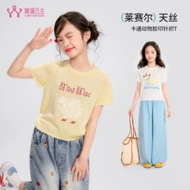 童裤;童T恤;童套装